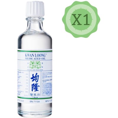 Kwan Loong medicinale olie 57 ml voor snelle pijnverlichting - Chinese natuurlijke kruiden - koortsverlichting white