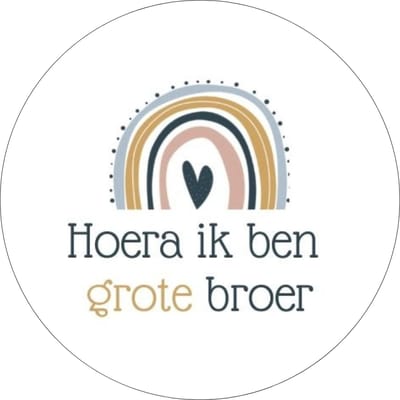 20 x Traktatiestickers Hoera Ik Ben Grote Broer - Stickervel | Regenboog Goud Zwart Blauw Wit | 40 mm | Geboorte Sticker | Sluitstickers | Sticker Geboortekaart | Baby nieuws | Trakteren Basisschool Kinderdagverblijf