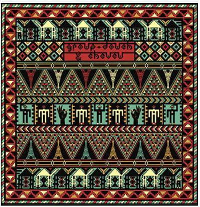 Group Doueh & Cheveu - Dakhla Sahara Sessions (LP)