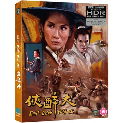 Come Drink With Me - Limited Edition - 4K Ultra HD + Blu-ray - Import