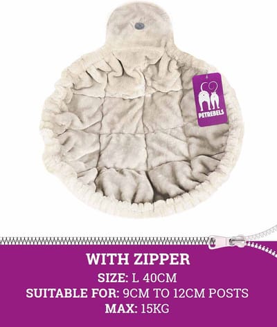 Petrebels Hangmat Sleeper ZIP L 40cm - Cream
