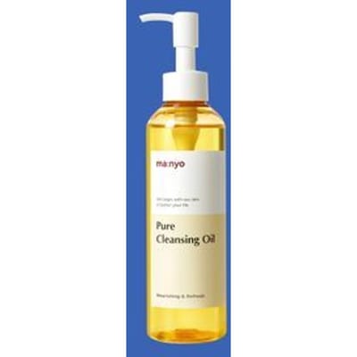 ma:nyo Pure Reinigingsolie 400ml | Diep Porie Smeltend & Mee-eters Verwijderend K-Beauty Reinigingsolie