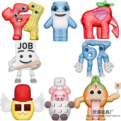 NIEUW spel steal a brainrot 8 stuks figuur Sammy Jandel Esok Sekolah Strawberry Elephant Schattige Sammy Jandel Fans gray