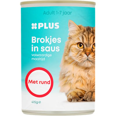 Brokjes in saus rund