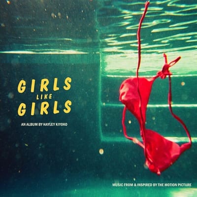 Hayley Kiyoko - Girls Like Girls The Album (LP)
