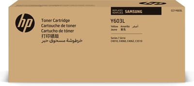 HP SU557A / Samsung CLT-Y603L toner cartridge geel (origineel)