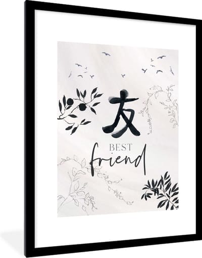Fotolijst incl. Poster - Quotes - Best friend - Spreuken - Vriendschap - 60x80 cm - Posterlijst