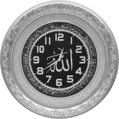 Klok Allah met Ayetel Kursi Grijs