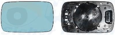 VanWezel 0640835 - Miroir rétroviseur gauche pour Bmw 3 e36 de 1990 à 1998