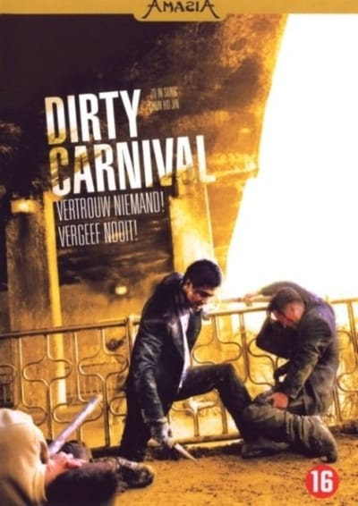 Dirty Carnival