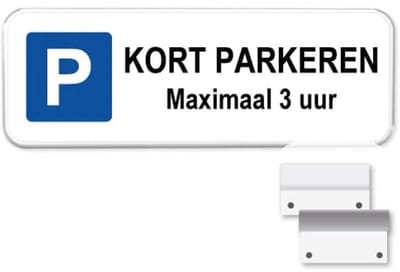 Parkeerbord Kort Parkeren 3 uur - Weerbestendig Aluminium - 40x15 cm - Bevestiging: Met muur-/ wandmontage beugels