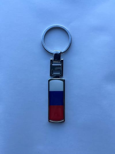 Sleutelhanger Rusland - Vlag wereldlanden - Russische vlag / Russian flag - Keychain Russia - Metaal - Souvenir cadeau - Sleutel - Accessoire - Jonyx