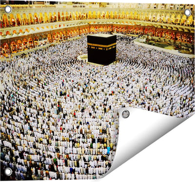 Gards Tuinposter Zwarte Steen in Mekka met Biddende Moslims - 50x40 cm - Tuindoek - Tuindecoratie - Wanddecoratie buiten - Tuinschilderij