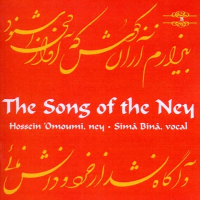 Hossein Omoum & Simâ Binâ - The Songs Of The Ney (2 CD)