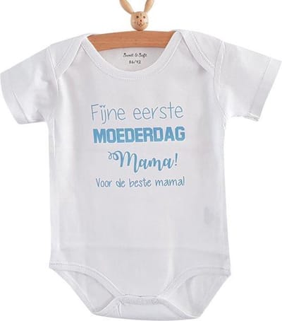 Rompertje baby tekst cadeau eerste moederdag | fijne eerste moederdag mama | korte mouw | wit zwart | maat 50/56 bekendmaking zwangerschap aanstaande baby jongen meisje unisex