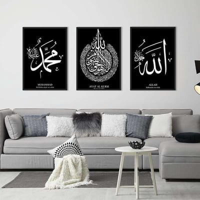 Decoratie met Islamitische Tekens - 60x90cm - Zonder Lijst - 3 Stuks