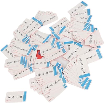 Dailygoods- Flashcards voor Chinees en Pinyin - Duurzaam Karton - Educatief Spel - Voor Kinderen 4-8 Jaar - Verbeter Woordenschat - Ouder-Kind Activiteit - Leerkaarten