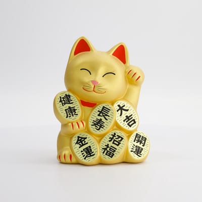 Tokyo Design Studio - Lucky Cat - Gouden Gelukskat - Maneki Neko - 17,5 cm - Decoratie
