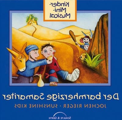 Kinder Musical - Mini Muziekspel - Muziekles Ondersteuning - Inclusief Playback CD - 14 x 12 cm - Niet Van Toepassing