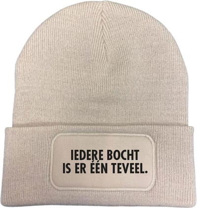 Iedere bocht is er één teveel wintermuts almond | zwart - soBAD. | Wintersport | Après ski outfit Warme Muts voor Volwassenen | Heren en Dames Beanie