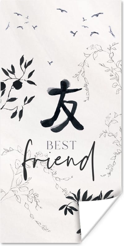 Poster Quotes - Spreuken - Best friend - Vriendschap - 80x160 cm