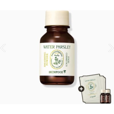 Skinfood Pantothenic Water Peterselie Smashing Spot Poeder 15ml (Waterpeterselie Poeder) [Inclusief Waterpeterselie Kit] white