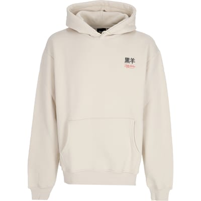 Mannen Hoodie Cyber Kaeru Nyobo Hoodie Beige