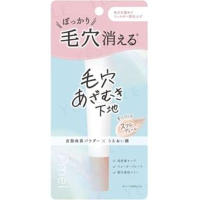 pdc - Pimel Pore-Minimizing Primer 15g