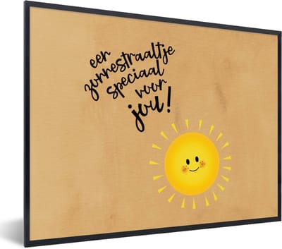 Fotolijst incl. Poster - Sterkte - Spreuken - Geel - Zon - 40x30 cm - Posterlijst