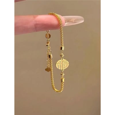 1 bracelet de luxe haut de gamme à la mode, créatif, de style chinois, double face, avec caractère Fu en acier inoxydable pour femmes, raffiné, élégant Round Bead Bracelet&one-size brown