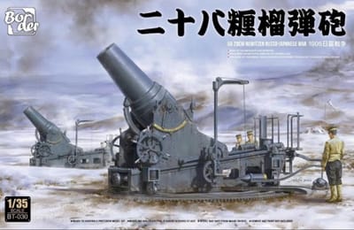 Border Model Modelbouwpakket Militaire voertuigen - BT030 IJA 28cm Howitzer Russo-Japanese War 1905 Plastic - 1:35 - Modelbouw