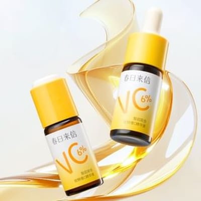 Spring letter - Vitamin C Brightening Moisturize Serum 15ml