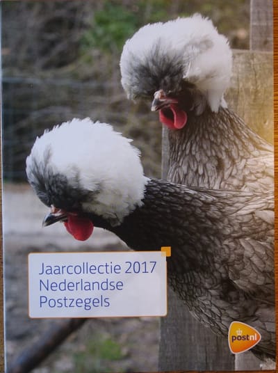 Jaarcollectie 2017 Nederlandse bijzondere postzegels