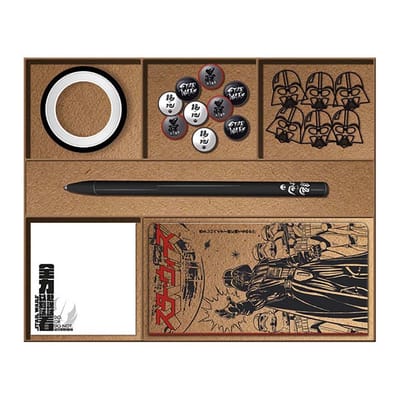 Star Wars Japanese Stationery Set