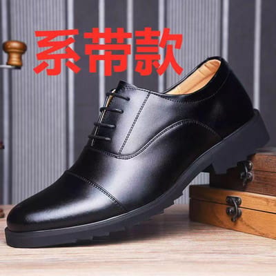 Pak Herenschoenen Heren Bruidsjonkers Zwart Bruidegom Zakelijk Pak Lente Bruiloft Werk Casual Leren Schoenen Herenschoenen 44