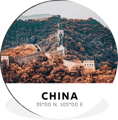 WallCircle - Wandcirkel - Muurcirkel - China - Chinese Muur - Herfst - Aluminium - Dibond - 30x30 cm - Binnen en Buiten