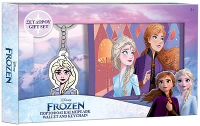 Frozen II Portemonnee met Sleutelhanger – Disney Portefeuille Geschenkset – Kindvriendelijk Cadeau – Vanaf 3 Jaar