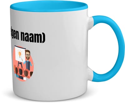 Akyol - docent met studenten met eigen naam koffiemok - theemok - blauw - Docent - meesters of juffen - collega's - verjaardag - afscheidscadeau - geschenk - kado - 350 ML inhoud