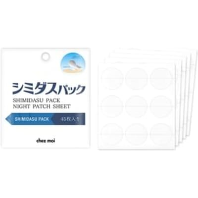 Shimidasu  - Pack Night Patch Sheet 9 pcs x 5
