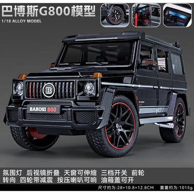 1:18 Mercedes Benz Bbs G800 Gemodificeerde Luxe Off Road SUV Legering Metaal Diecast Modelauto Woondecoratie Desktop Display Ornament