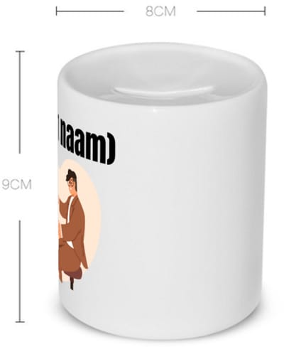 Akyol - piano man met eigen naam Spaarpot - Piano - muziek liefhebbers - iemand die houdt van piano spelen - verjaardag - cadeau - kado - 350 ML inhoud