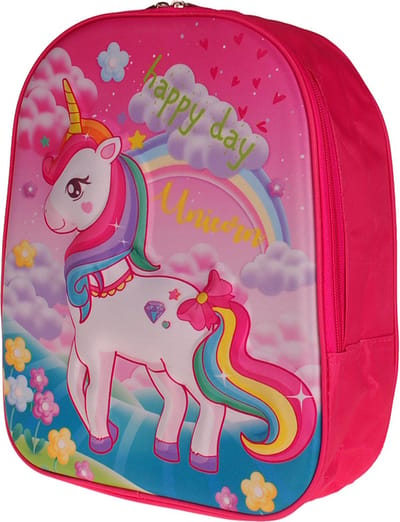 Rugzak - Popup Eenhoorn / Unicorn Rainbow Happy Day 3D - 32x27cm