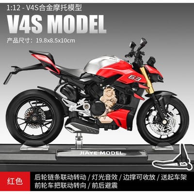 1:12 V4S Motorfiets Model Speelgoed Legering Diecast Schokabsorptie Miniatuur Race Motor Modellen Voor Kinderen Cadeau