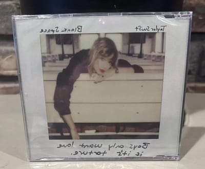 Blank Space - Muziek CD - Muziek Luisteren - 2-Track Opname - 14.2 x 0.5 x 12.5 cm - Niet gespecificeerd
