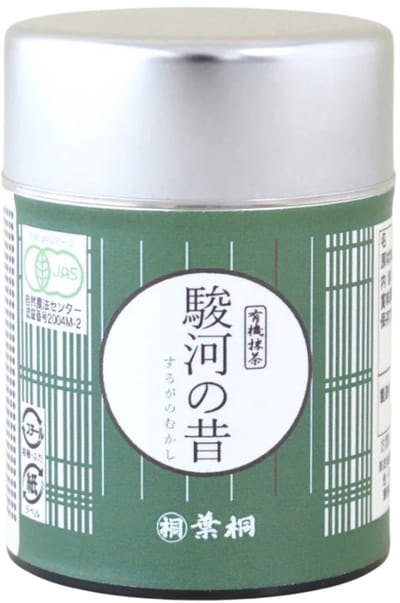 First Harvest Matcha - Biologisch - Suruga no Mukashi - 20g
