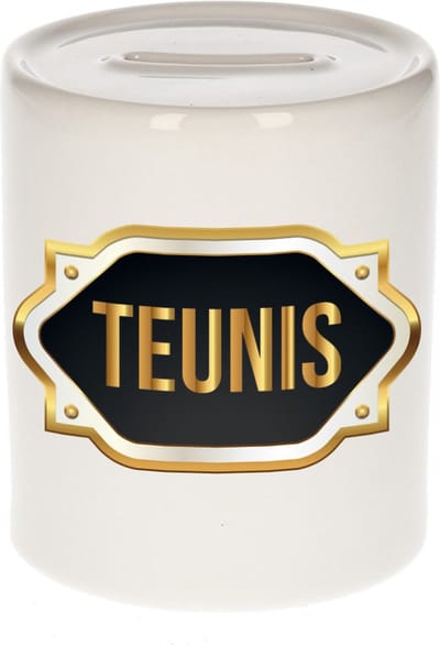 Spaarpot met voornaam Teunis - wit - met goud/zwart embleem - 8 x 9 cm - keramiek - met afsluitdop - cadeau verjaardag
