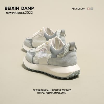 Baskets Légères pour Femmes à la Mode Sports de Plein Air Maille Respirante Confortables Chaussures de Course Semelle Muffin à Lacets 35 grise