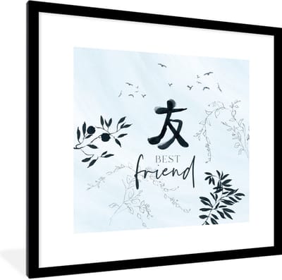 Fotolijst incl. Poster - Best friend - Beste vrienden - Quotes - Spreuken - 40x40 cm - Posterlijst