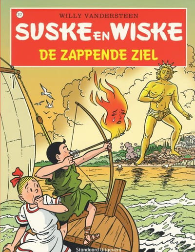 De Zappende Ziel - Suske En Wiske - Willy Vandersteen