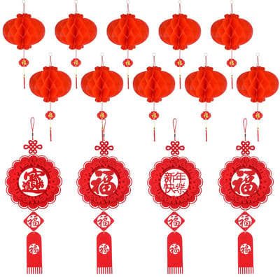 Dailygoods- Decoratieset 14 Stuks - Chinese Nieuwjaar Ornamenten - Rode Papieren Lantaarns - Hangende Decoratie - Kunststof/Vilt - 29 cm Hoog - Feestdecoratie
